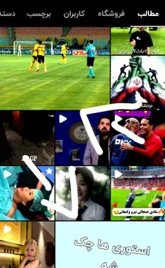 ویسگون عکس غمگین بدون متن