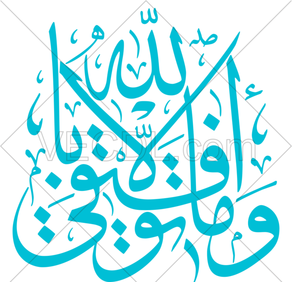عکس لوگو ال جی png