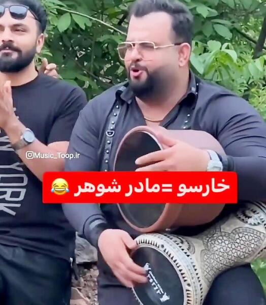 عکس پیمان ادیداس خاکسپاری