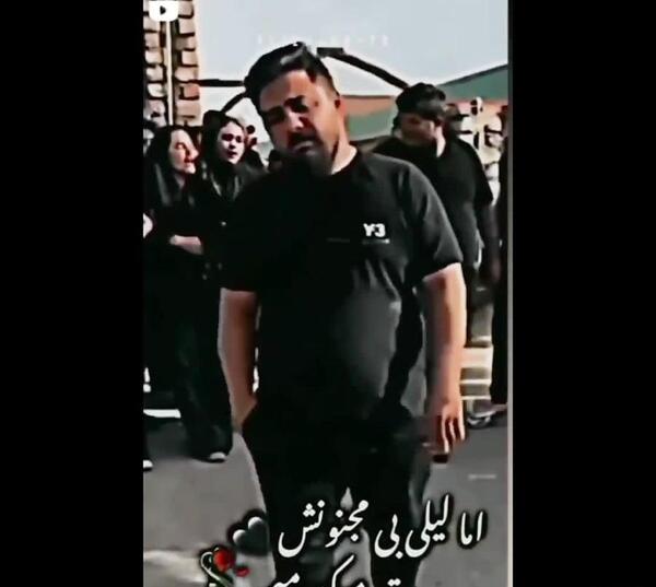 عکس پیمان ادیداس خاکسپاری