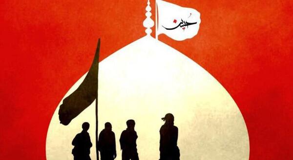 عکس شهادت اربعین