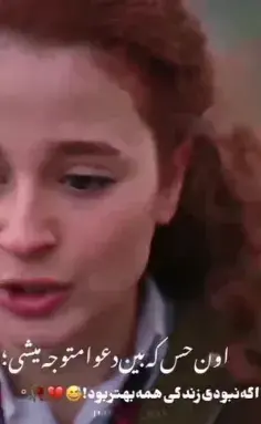 عکس جلال جودا