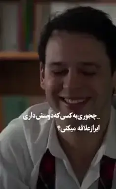 عکس جلال جودا