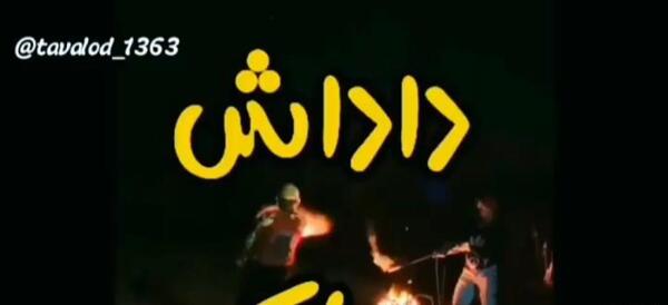عکس روز جهانی برادر مبارک
