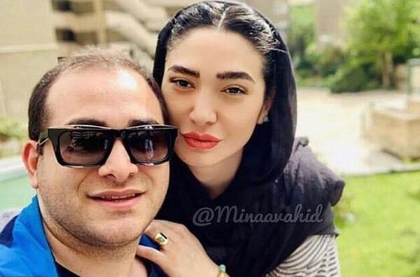 عکس مینا وحید و