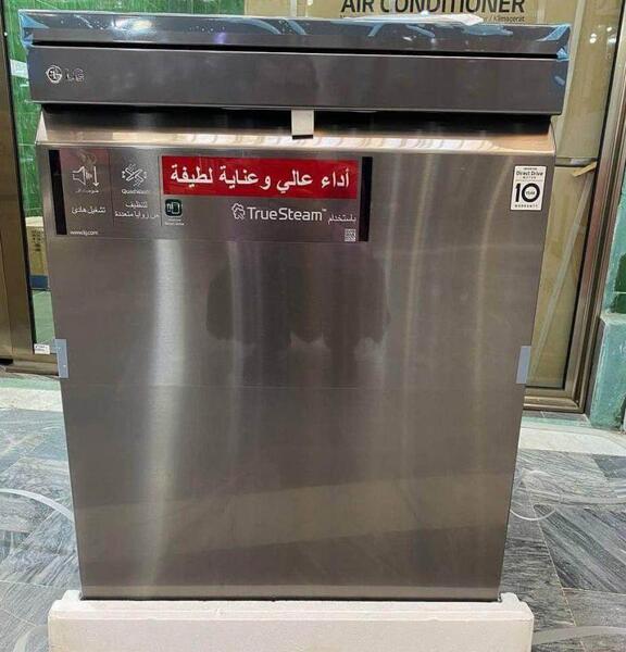 عکس ظرفشویی ال جی