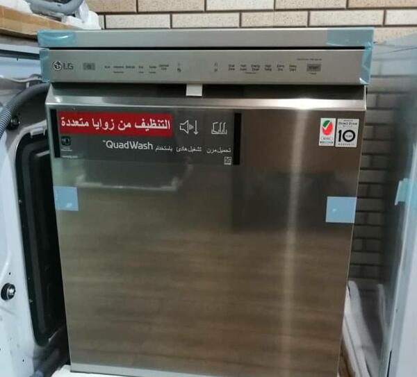 عکس ظرفشویی ال جی