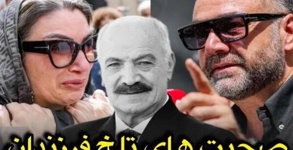 عکس سعید حنایی عنکبوت