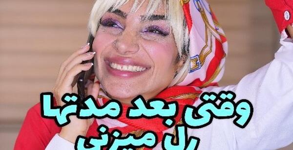 عکس سعید حنایی عنکبوت