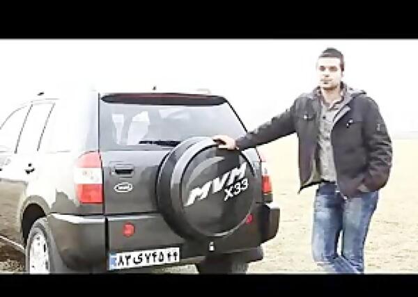 عکس ماشین mvm 315 صندوقدار