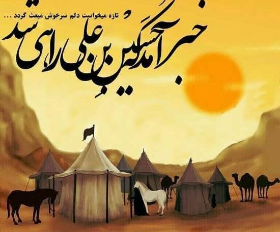 عکس نوشته های تبریک روز پدر پدران فوت شده
