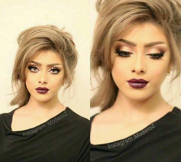 عکس نوشته موهام کوتاه کردم
