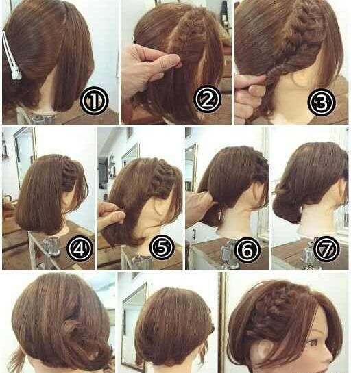 عکس نوشته موهام کوتاه کردم