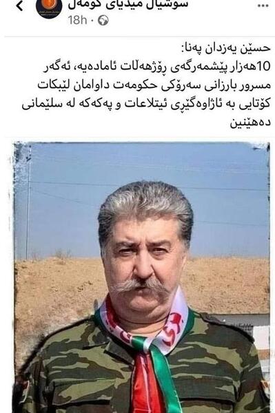 عکس حسین یزدان پناه