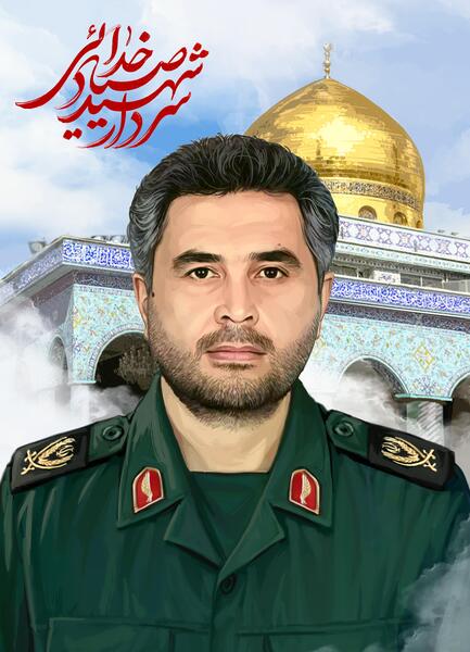 عکس شهید صیاد خدایی