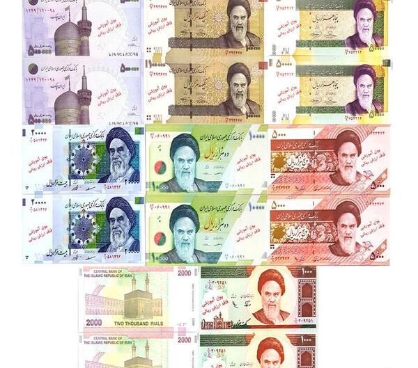 عکس پول مصنوعی