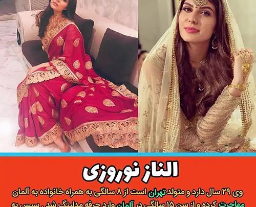 عکس بازیگران هندی با اسم