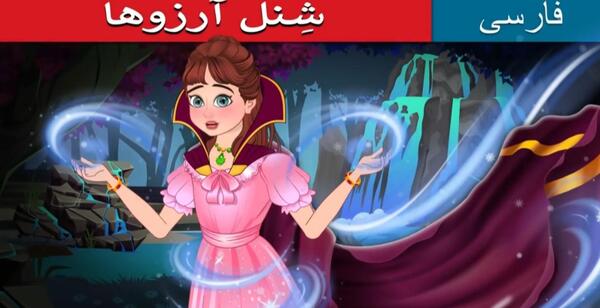 عکس کلاه لوفی