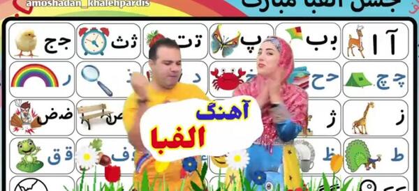 عکس کلاه لوفی