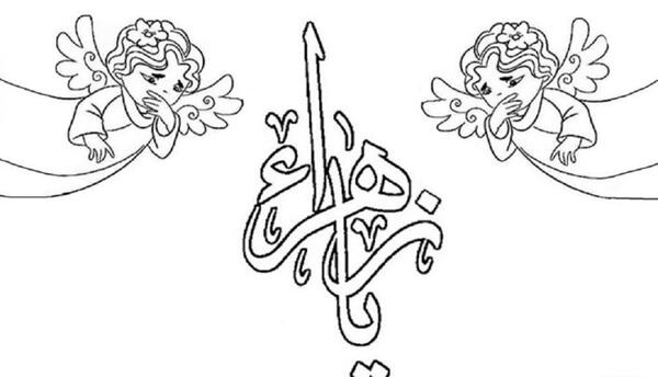 عکس نقاشی حضرت فاطمه