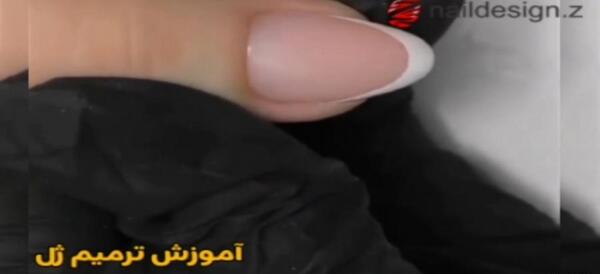 عکس آموزش مدل فرنچ ناخن