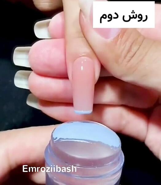 عکس آموزش مدل فرنچ ناخن