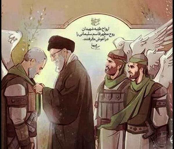 عکس قاسم سلیمانی کارتونی