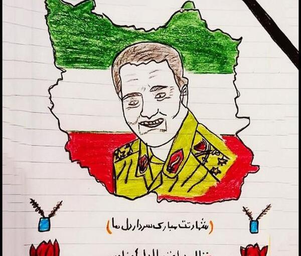 عکس قاسم سلیمانی کارتونی