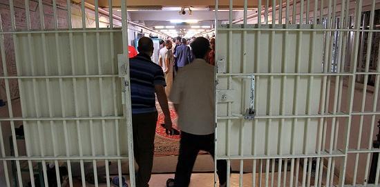 عکس زندان