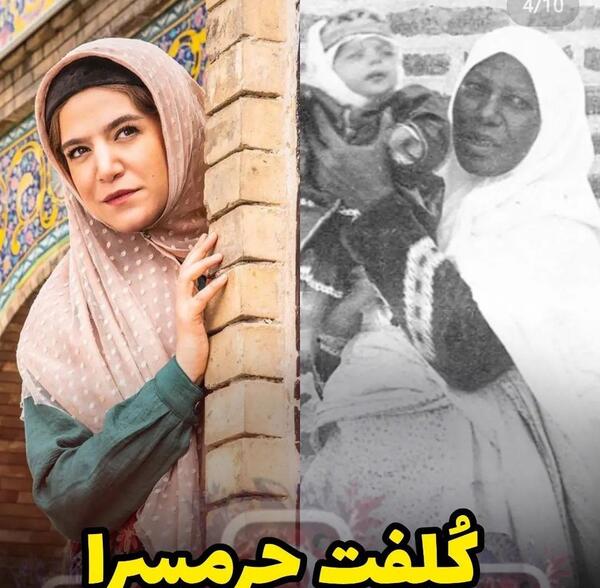 عکس های واقعی فیلم جیران