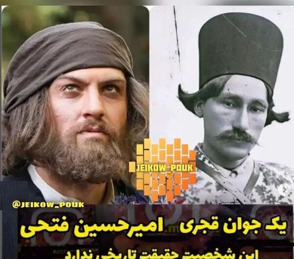 عکس های واقعی فیلم جیران