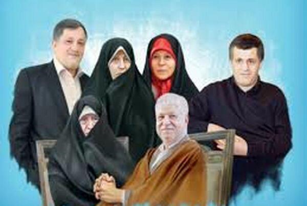 عکس ثمره هاشمی