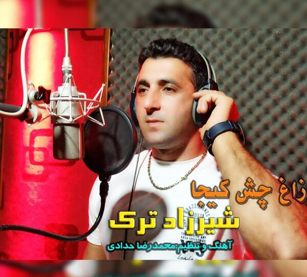 عکسهای ابوالفضل یوسفی
