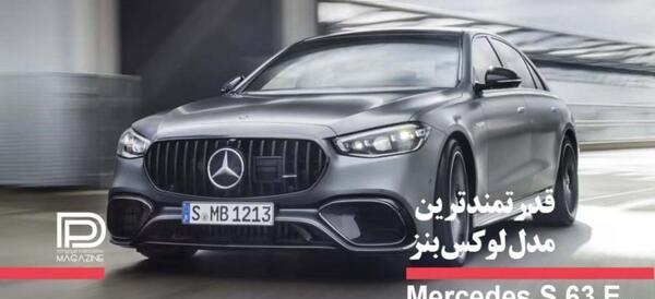 عکس ولوو سواری شاسی بلند