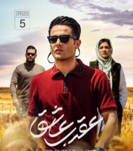 عکس عروسی آرمان درویش