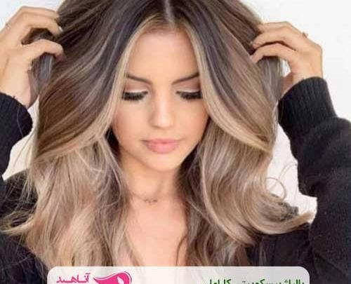 عکس ترکیب رنگ موی دودی نسکافه ای