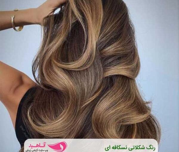 عکس ترکیب رنگ موی دودی نسکافه ای