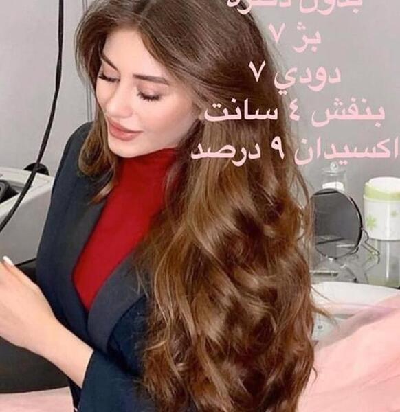 عکس ترکیب رنگ موی دودی نسکافه ای