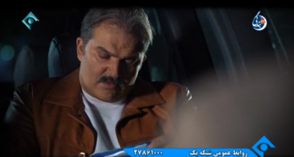 عکس نوشته مهدی سلطانی سروستانی