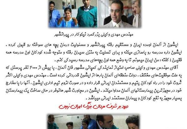 عکس نوشته خدایا کمک کن دیرتر برنجم