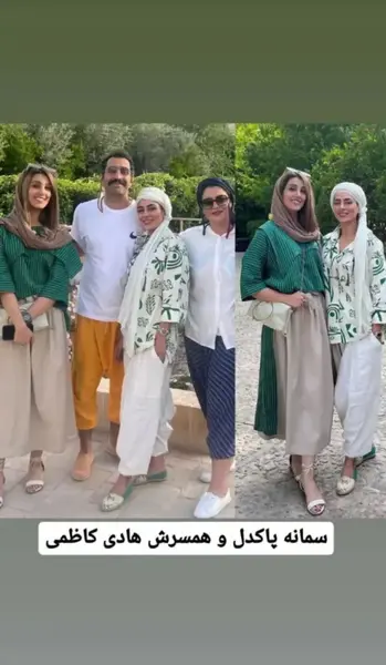 عکس های سمانه پاکدل جدید