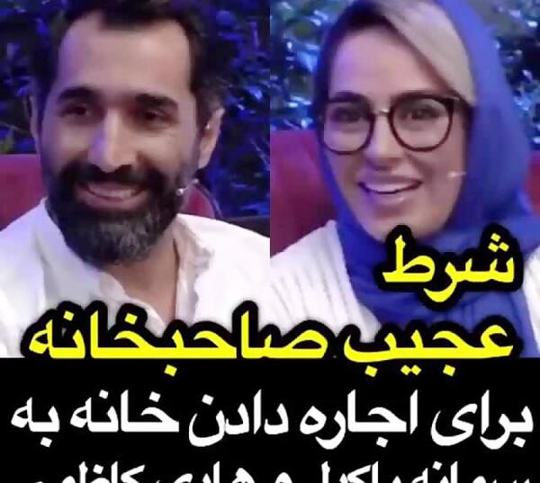 عکس های سمانه پاکدل جدید