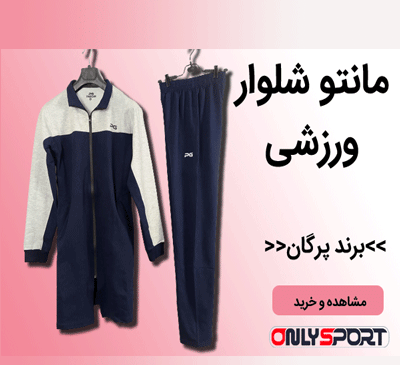 عکس تیم فوتبال زنان عربستان