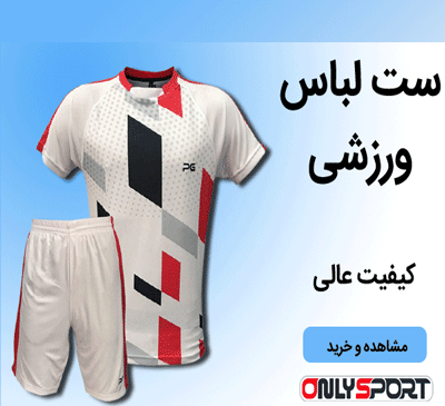 عکس تیم فوتبال زنان عربستان