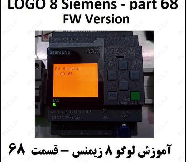 عکس لوگو زیمنس چیست