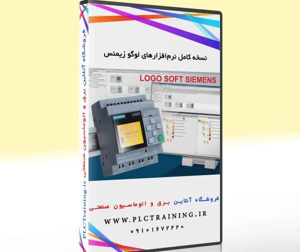 عکس لوگو زیمنس چیست