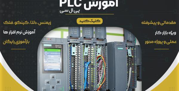 عکس لوگو زیمنس چیست