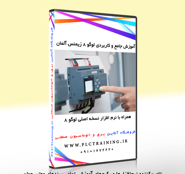 عکس لوگو زیمنس چیست