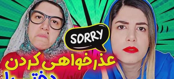 عکس مادر فرید کنزو