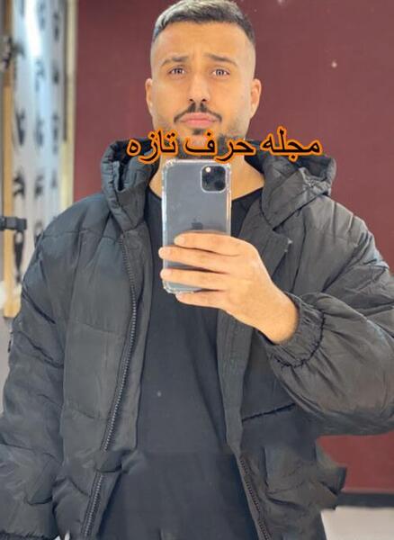 عکس مادر فرید کنزو